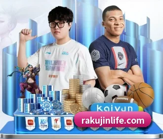 金年会网站 APP